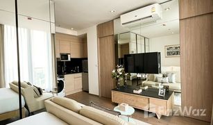 Studio Apartment for sale in Khlong Tan, Bangkok Hampton Residence next to Emporium