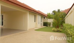 4 Schlafzimmern Villa zu verkaufen in Pong, Pattaya Whispering Palms Pattaya