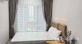 ยูนิตที่เหลืออยู่ในโครงการ รีเจ้นท์ โฮม บางนา