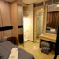 Studio Apartment for rent at The Panora Pattaya, Nong Prue