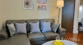 ยูนิตที่เหลืออยู่ในโครงการ ไบร์ท สุขุมวิท 24