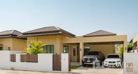 ยูนิตมือสองและให้เช่า