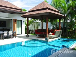2 Habitación Villa en venta en Siamaya, Si Sunthon