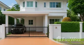 ยูนิตที่เหลืออยู่ในโครงการ ชวนชื่น โมดัส แจ้งวัฒนะ