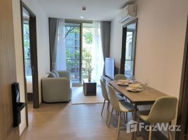 คอนโด 2 ห้องนอน ให้เช่า ในโครงการ เมคิน เฮาส์, ฟ้าฮ่าม, เมืองเชียงใหม่