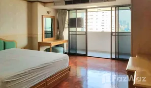 2 Bedrooms Condo for sale in Chong Nonsi, Bangkok P.S.T. City Home