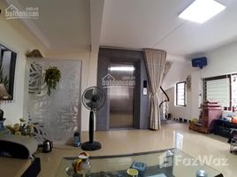 3 Phòng ngủ Nhà mặt tiền for sale in Hai Bà Trưng, Hà Nội, Thanh Nhàn, Hai Bà Trưng