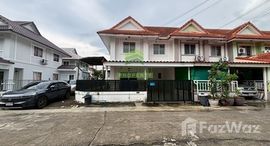 ยูนิตมือสองและให้เช่า