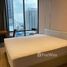 1 Bedroom Condo for rent at Ashton Silom, Suriyawong