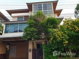 3 Schlafzimmer Haus zu verkaufen im Nontree Regent Ratchapruek, Mahasawat