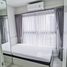2 спален Квартира на продажу в The Privacy Rama 9 , Suan Luang