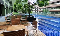 รูปถ่าย 3 of the Communal Pool at โนเบิล โซโล่