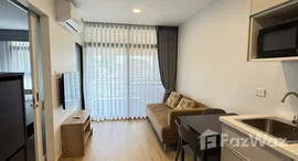 ยูนิตที่เหลืออยู่ในโครงการ บ้าน นวธารา ริเวอร์ ไลฟ์