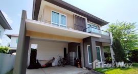 ยูนิตที่เหลืออยู่ในโครงการ ชัยพฤกษ์ ปิ่นเกล้า กาญจนา