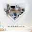 Estudio Apartamento en venta en Hurghada City, Hurghada, Red Sea