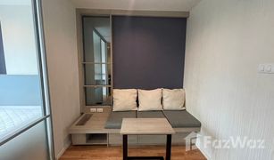 Studio Wohnung zu verkaufen in Bang Khae Nuea, Bangkok Lumpini Park Phetkasem 98