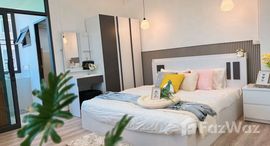 ยูนิตที่เหลืออยู่ในโครงการ เอสอาร์ แลนด์ คอนโดมิเนียม