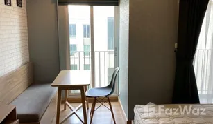 Studio Condo for sale in Lat Yao, Bangkok Chapter One The Campus Kaset 