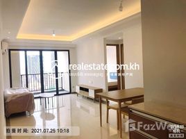 2 Schlafzimmer Appartement zu vermieten im Unit for Rent in R&F City, Chak Angrae Leu