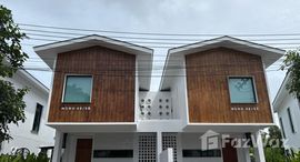 ยูนิตมือสองและให้เช่า