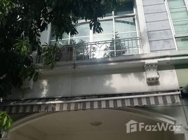 3 Bedrooms Townhouse for sale in Lat Phrao, Bangkok ขายด่วน