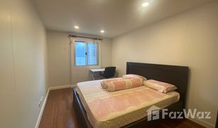 曼谷 Chong Nonsi Belle Park Residence 2 卧室 公寓 售 