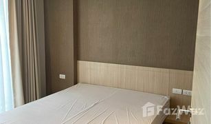2 Bedrooms Condo for sale in Si Lom, Bangkok Klass Silom Condo