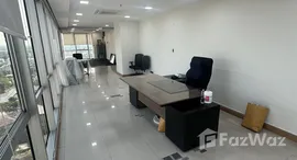 ยูนิตมือสองและให้เช่า