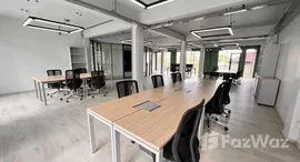 Available Units at Udomsuk Hub