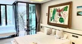 ยูนิตที่เหลืออยู่ในโครงการ รีไลฟ์ เดอะ วินดี้