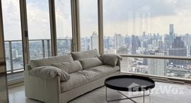 Available Units at Four Seasons Private Residences