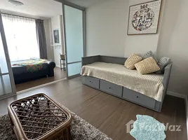 1 chambre Condominium à louer à , Kathu