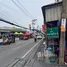  Terreno (Parcela) en venta en Nong Khang Phlu, Bangkok, Nong Khang Phlu, Nong Khaem, Bangkok