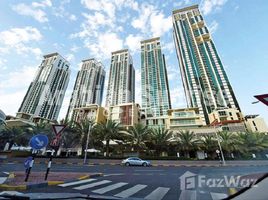 2 chambre Appartement for sale in Abu Dhabi, Marina Square, Al Reem Island, Abu Dhabi