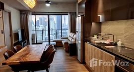 ยูนิตที่เหลืออยู่ในโครงการ เดอะ ลอฟท์ อโศก