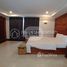 在Apartment for Rent租赁的1 卧室 公寓, Tuol Svay Prey Ti Muoy, Chamkar Mon, 金边