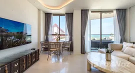 Unités disponibles à Veranda Residence Hua Hin