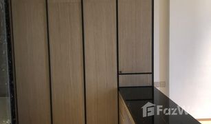 1 Schlafzimmer Wohnung zu verkaufen in Khlong Tan, Bangkok BEATNIQ Sukhumvit 32