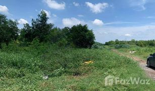 N/A Land for sale in Khlong Sam, Pathum Thani 