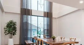 ยูนิตที่เหลืออยู่ในโครงการ เดอะ ฟลอวริช เอกมัย-รามอินทรา