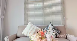 ยูนิตที่เหลืออยู่ในโครงการ สราญสิริ เกาะแก้ว รีทรีต