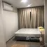 คอนโด 1 ห้องนอน ให้เช่า ในโครงการ รีเจ้นท์ โฮม สุขุมวิท 97/1, บางจาก, พระโขนง, กรุงเทพมหานคร