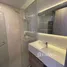 在Siamese Sukhumvit 87出售的1 卧室 公寓, Bang Chak