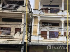 8 Schlafzimmer Haus zu verkaufen in Mean Chey, Phnom Penh, Stueng Mean Chey