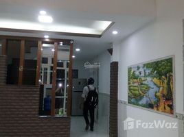 2 Phòng ngủ Nhà mặt tiền for sale in Tân Thuận Tây, Quận 7, Tân Thuận Tây