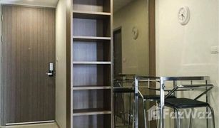 1 Bedroom Condo for sale in Khlong Tan Nuea, Bangkok Art @Thonglor 25