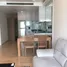 1 chambre Condominium à louer à , Khlong Tan