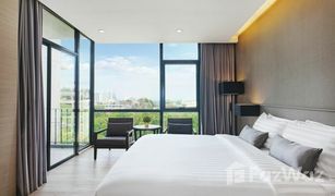 芭提雅 农保诚 Altera Hotel & Residence Pattaya 开间 住宅 售 