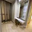 1 Bedroom Condo for sale at The Lumpini 24, Khlong Tan, Khlong Toei, Bangkok, Thailand