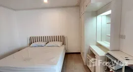 ยูนิตมือสองและให้เช่า